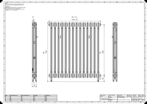 Mercury 2 Column 960mm