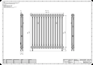 Mercury 2 Column 960mm