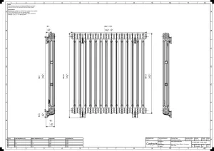 Mercury 2 Column 960mm