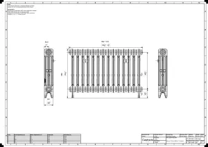 Mercury 3 Column 560mm