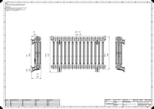 Mercury 3 Column 560mm