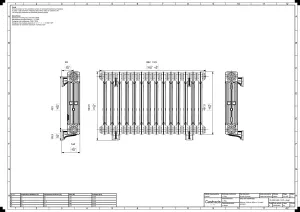 Mercury 3 Column 560mm