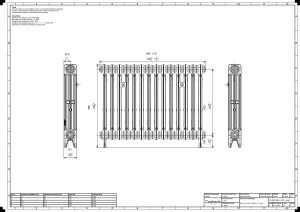 Mercury 3 Column 660mm