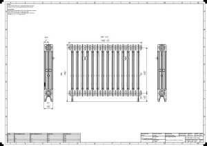 Mercury 3 Column 660mm