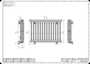 Mercury 3 Column 660mm