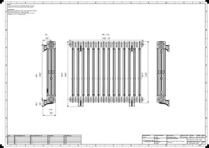 Mercury 3 Column 760mm