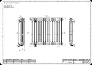 Mercury 3 Column 760mm