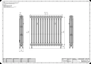 Mercury 3 Column 860mm