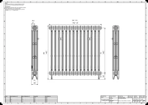 Mercury 3 Column 860mm