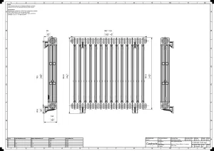 Mercury 3 Column 860mm