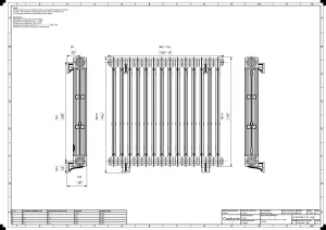 Mercury 3 Column 860mm