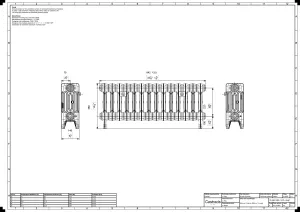 Mercury 4 Column 360mm