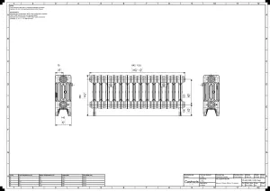 Mercury 4 Column 360mm