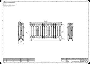 Mercury 4 Column 460mm