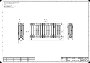 Mercury 4 Column 460mm