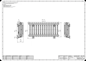 Mercury 4 Column 460mm
