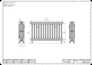 Mercury 4 Column 560mm