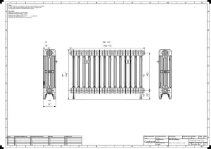 Mercury 4 Column 560mm