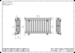 Mercury 4 Column 560mm