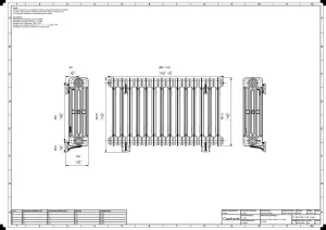 Mercury 4 Column 560mm