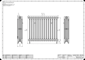Mercury 4 Column 760mm