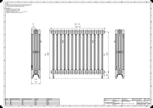 Mercury 4 Column 760mm