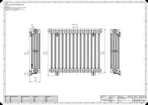 Mercury 4 Column 760mm