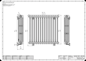 Mercury 4 Column 860mm