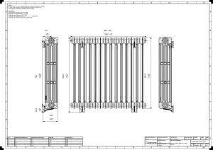 Mercury 4 Column 860mm