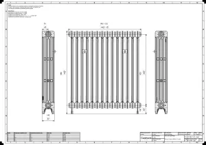Mercury 4 Column 960mm