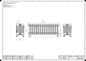 Mercury 6 Column 360mm