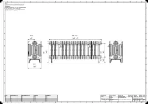 Mercury 6 Column 360mm