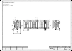 Mercury 6 Column 360mm