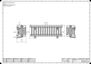 Mercury 6 Column 360mm