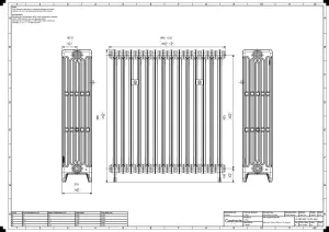 Mercury 6 Column 960mm