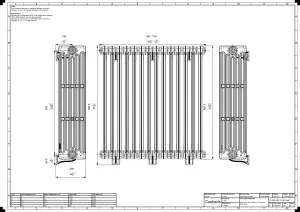 Mercury 6 Column 960mm