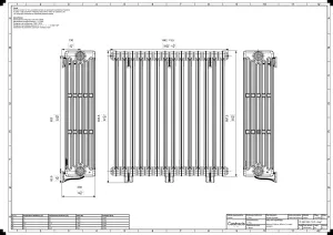 Mercury 6 Column 960mm