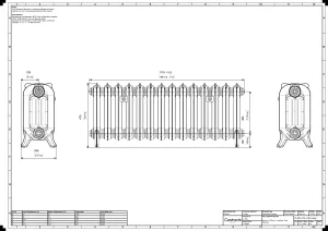 Rococo III 470mm
