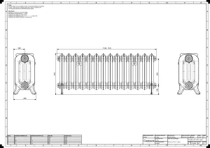 Rococo III 470mm