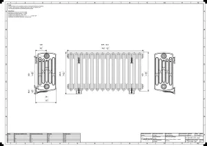 Grace 6 Column 500mm