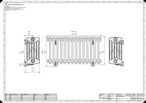 Grace 6 Column 500mm