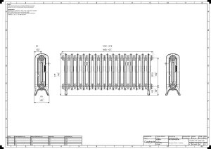 Emmeline II 470mm