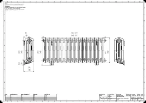 Emmeline II 470mm