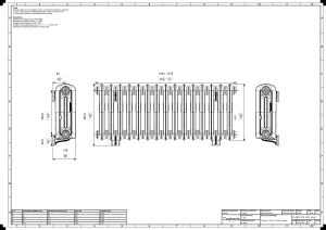 Emmeline II 470mm