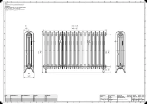 Emmeline II 670mm