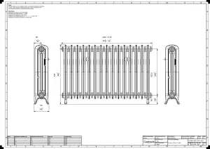 Emmeline II 670mm