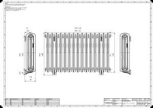 Emmeline II 670mm