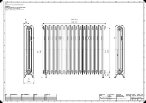 Emmeline II 870mm