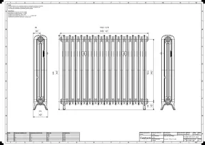 Emmeline II 870mm