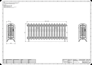 Emmeline III 470mm